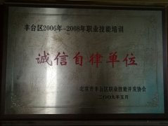 www.操逼爽
